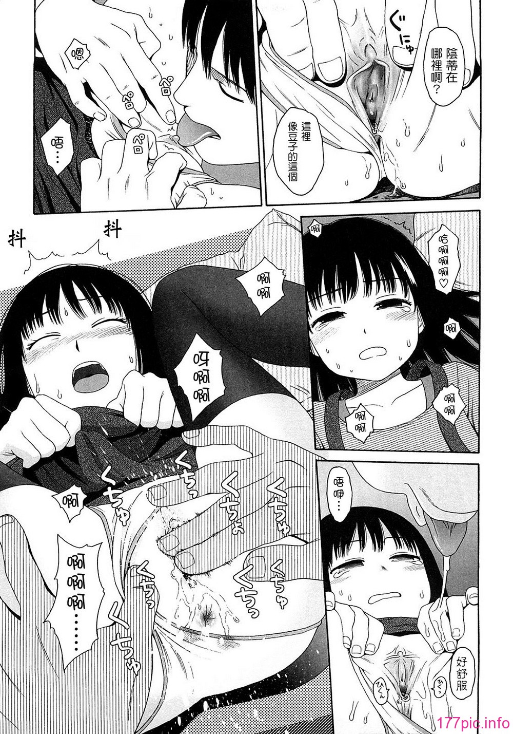 0149