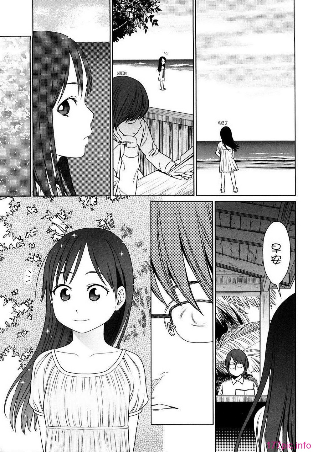 0154