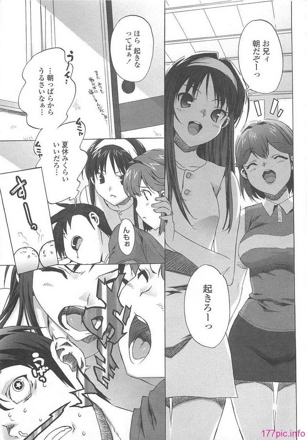 016