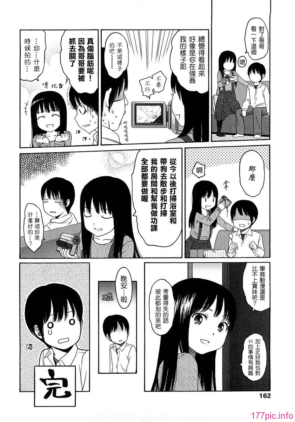 0162
