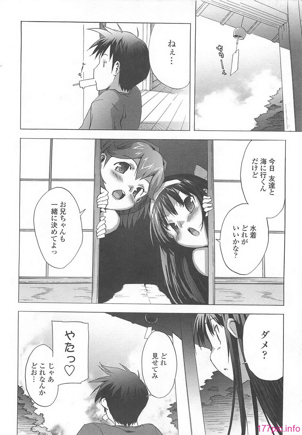 017