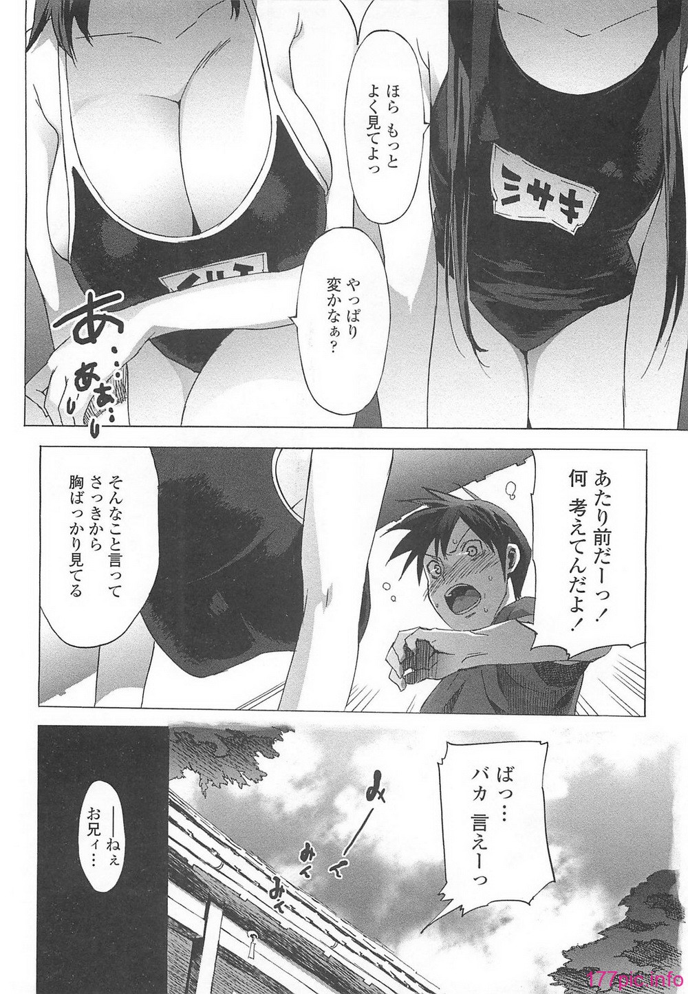 019