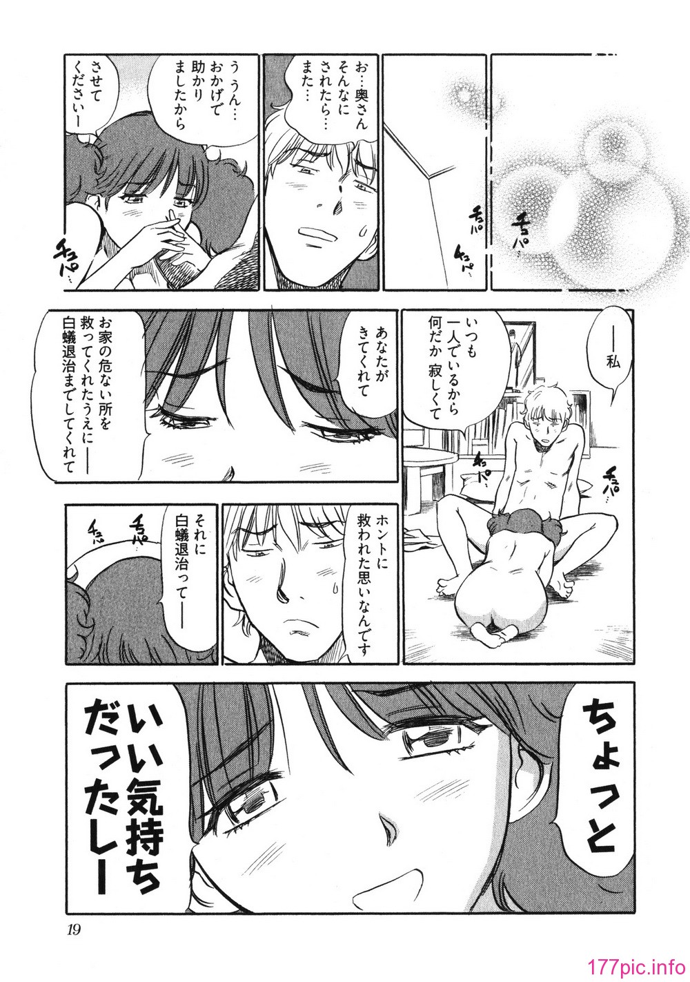 019