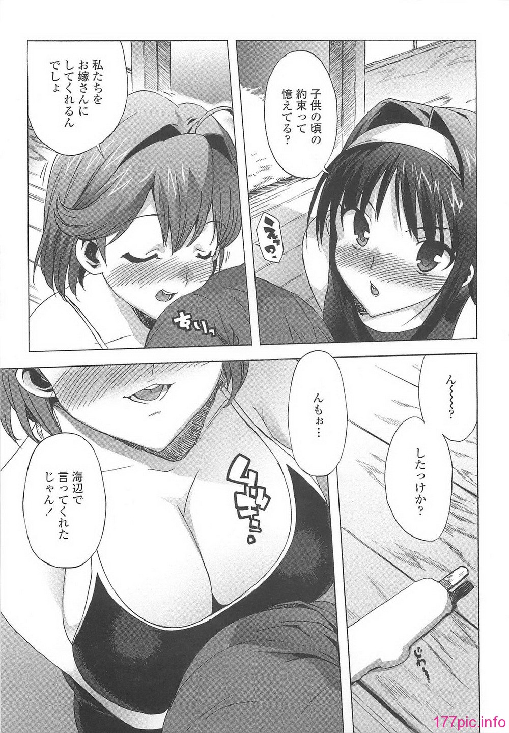 020
