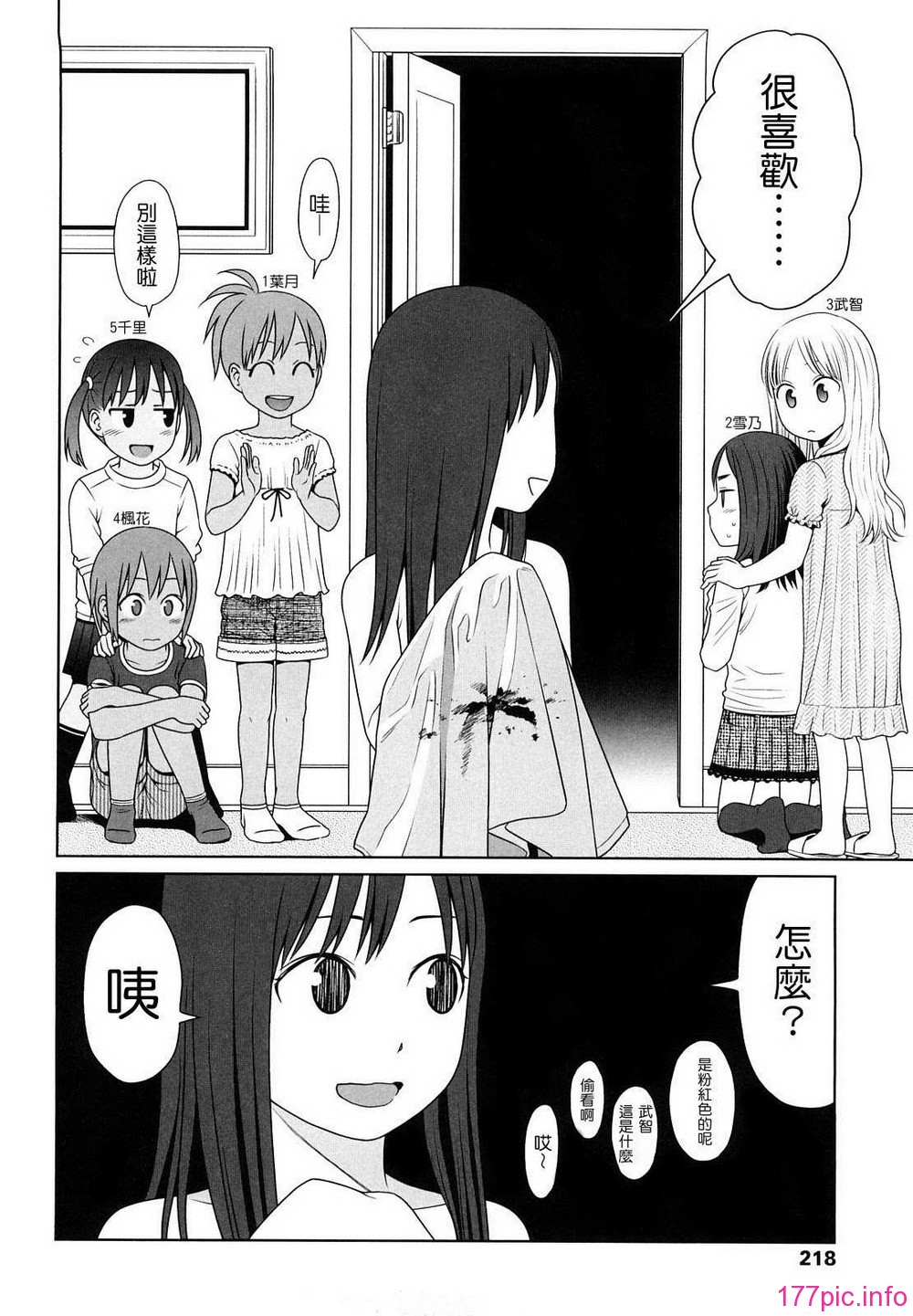 0210