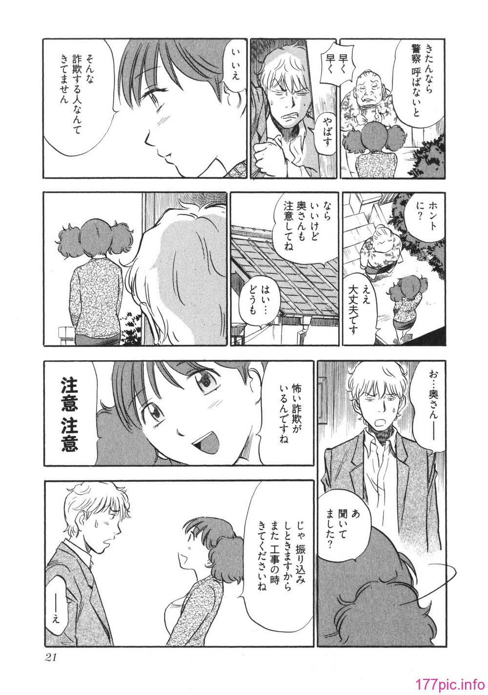 021