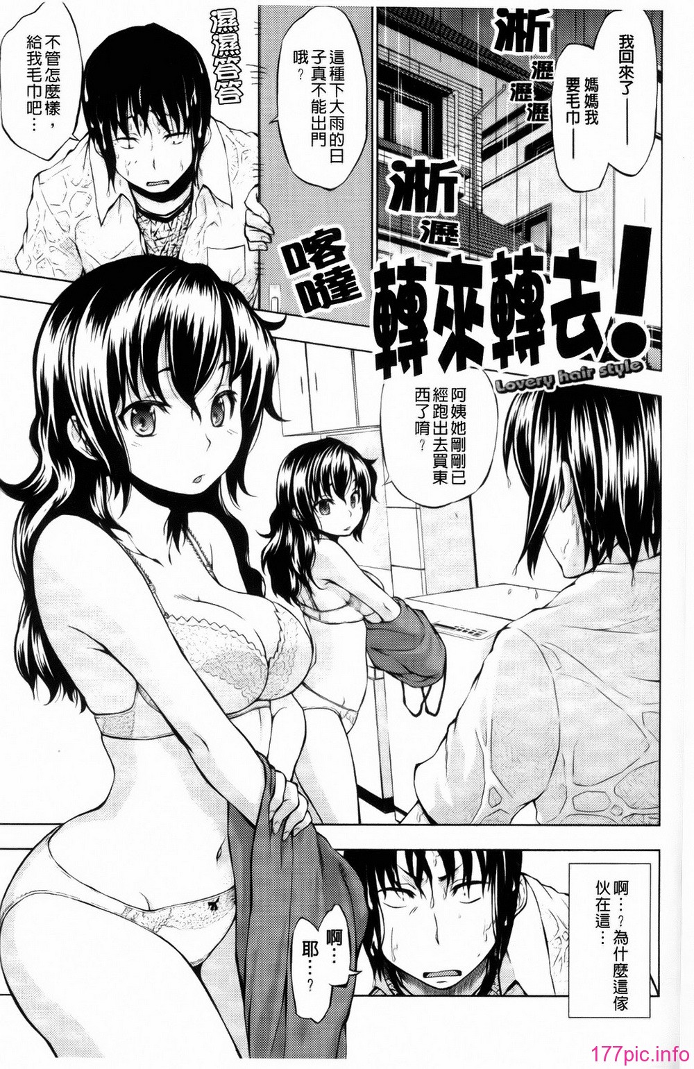 023