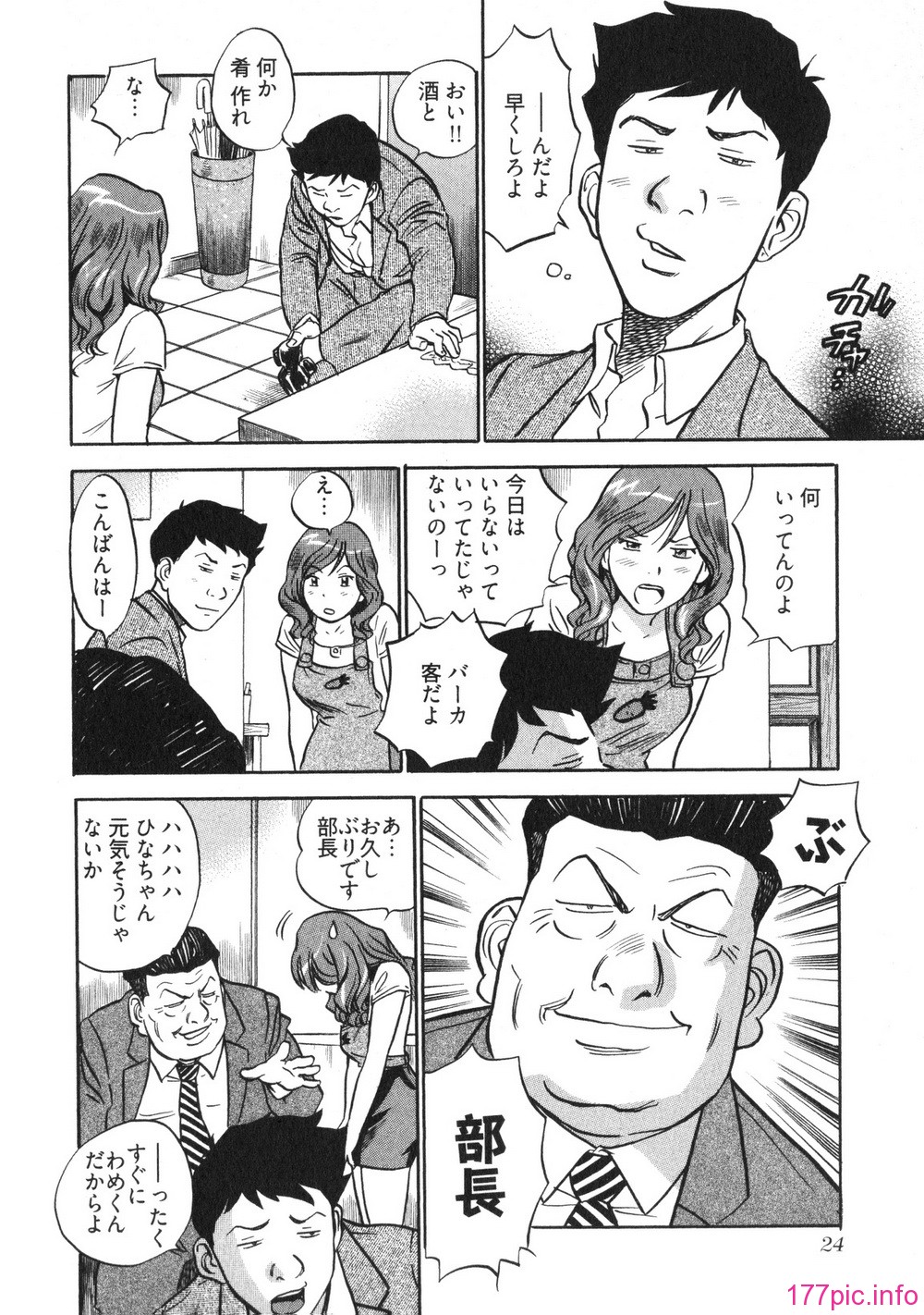 024