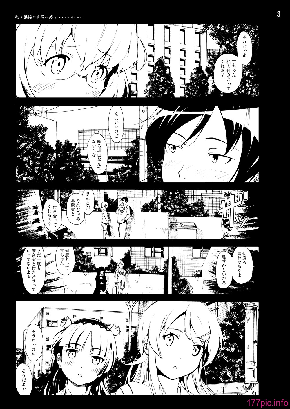 026_3
