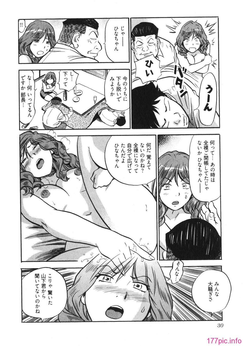 030