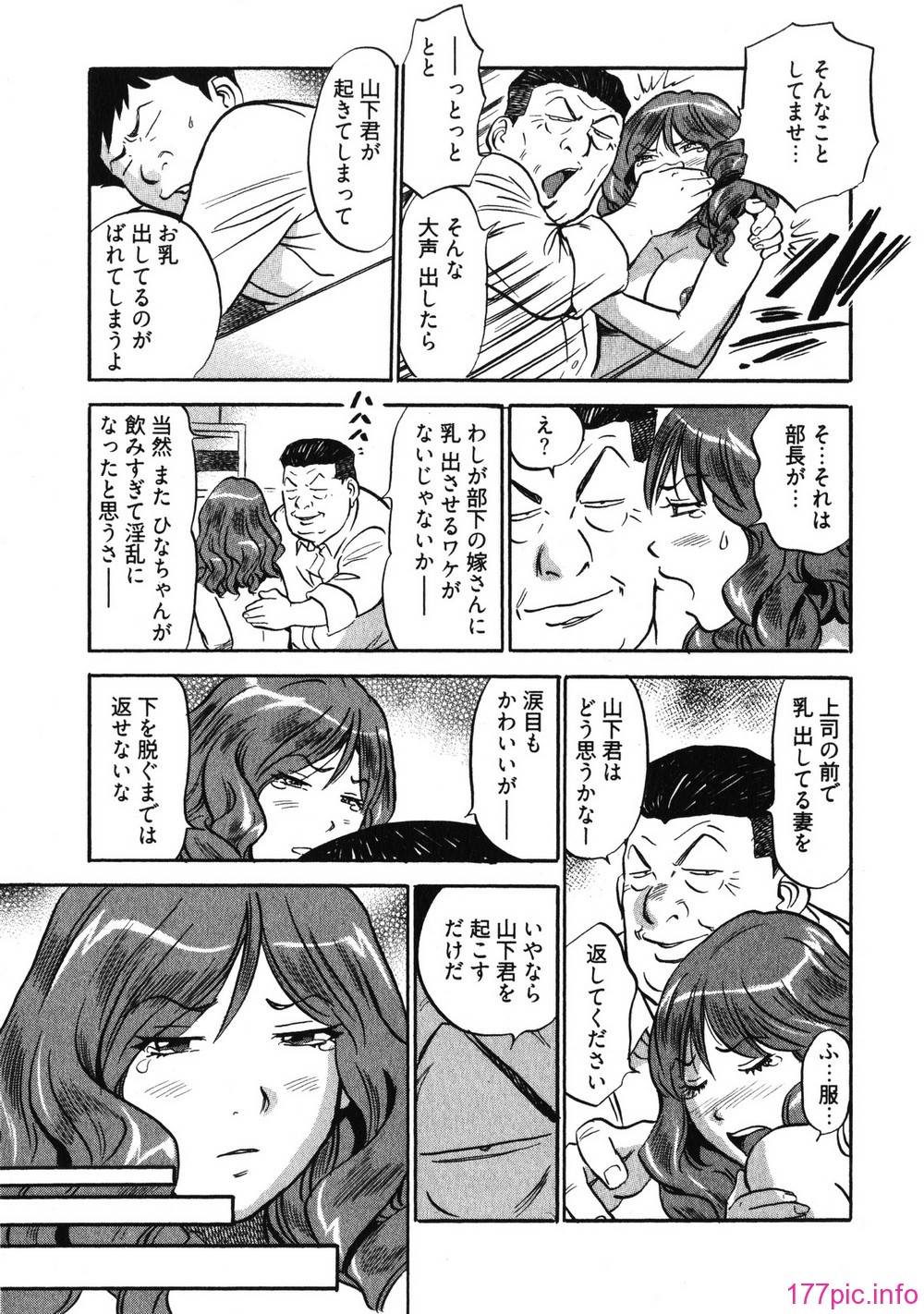 031