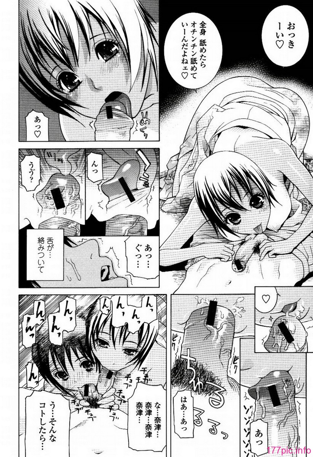 032