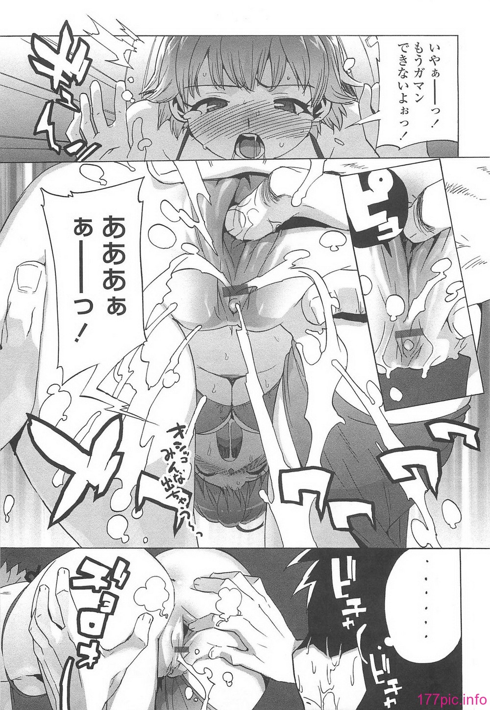 042