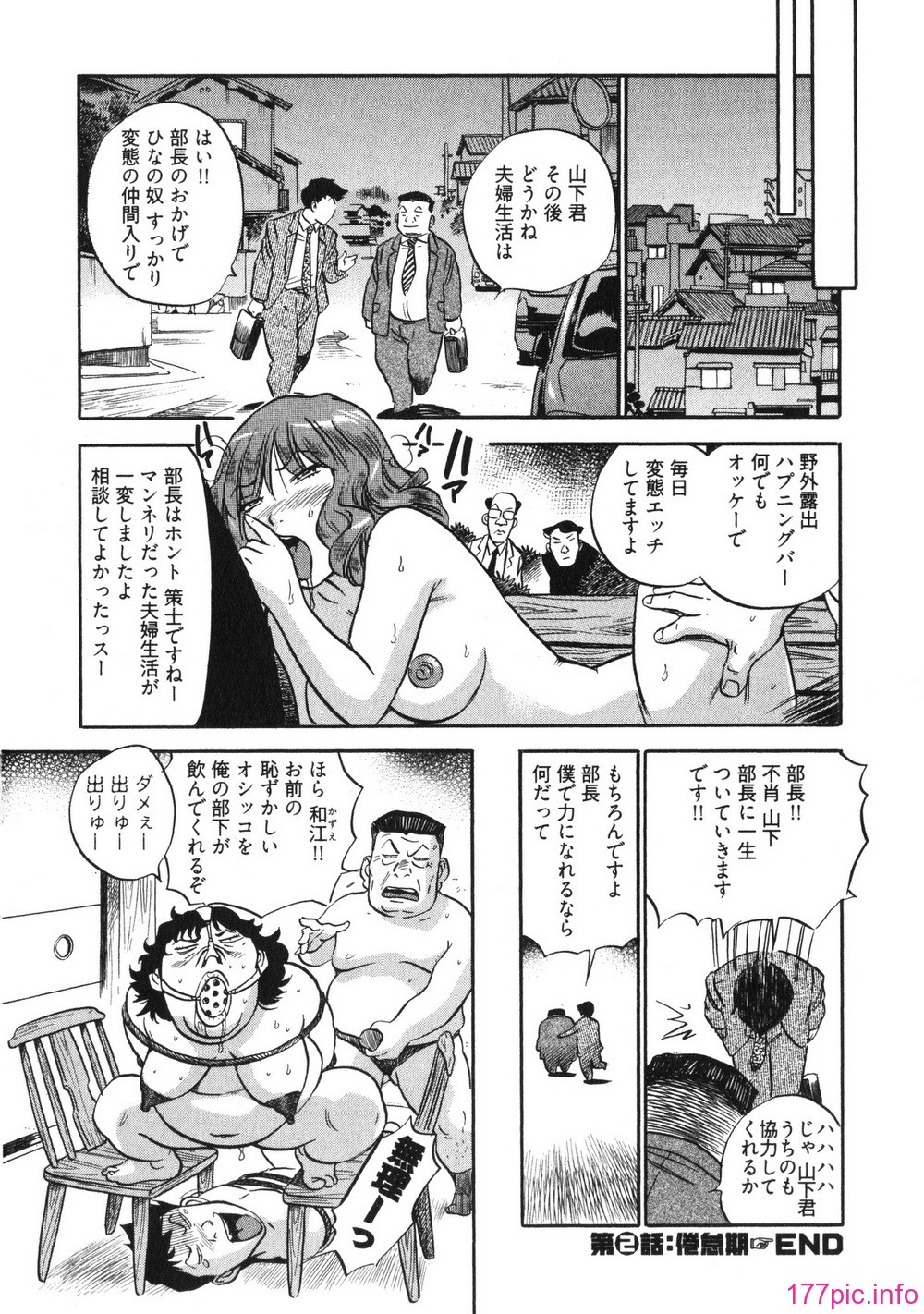 042