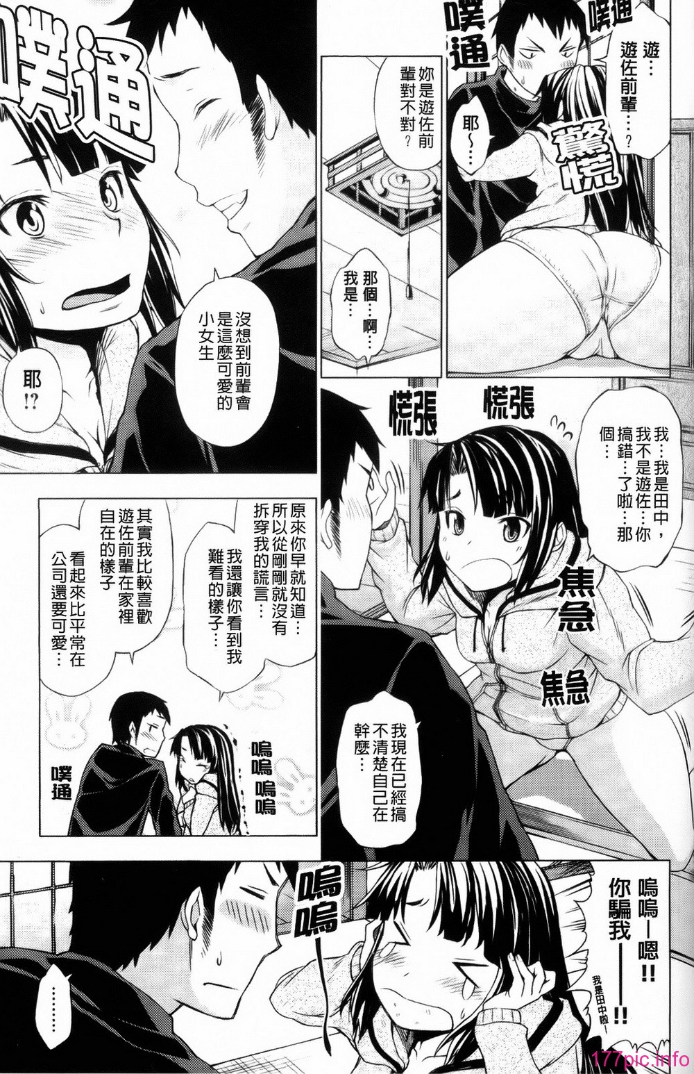 043