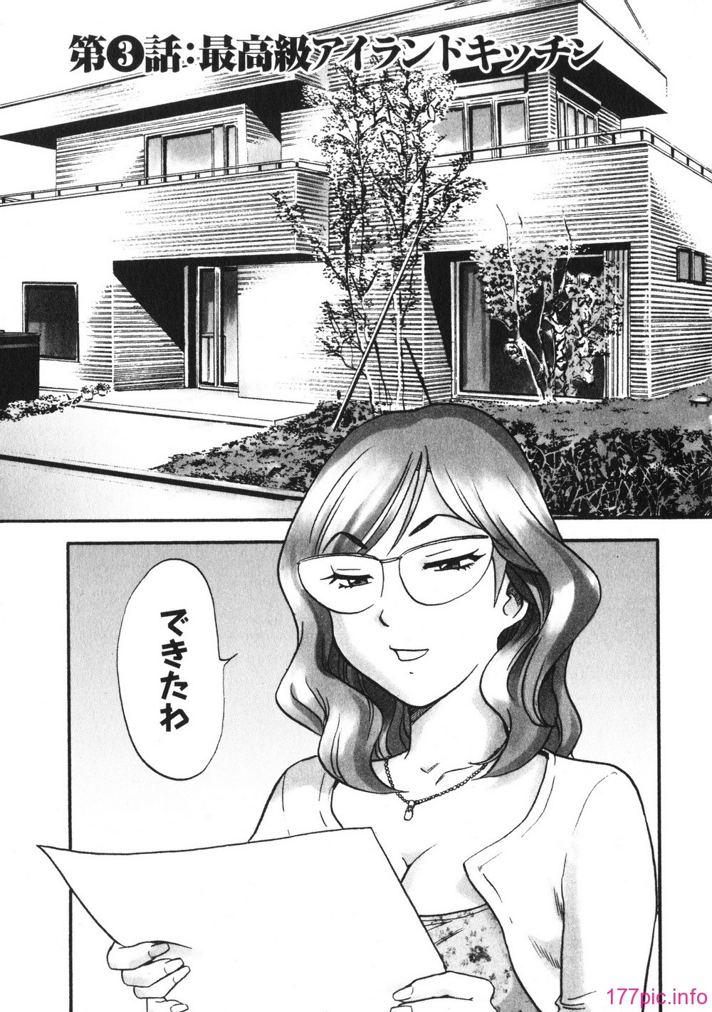043