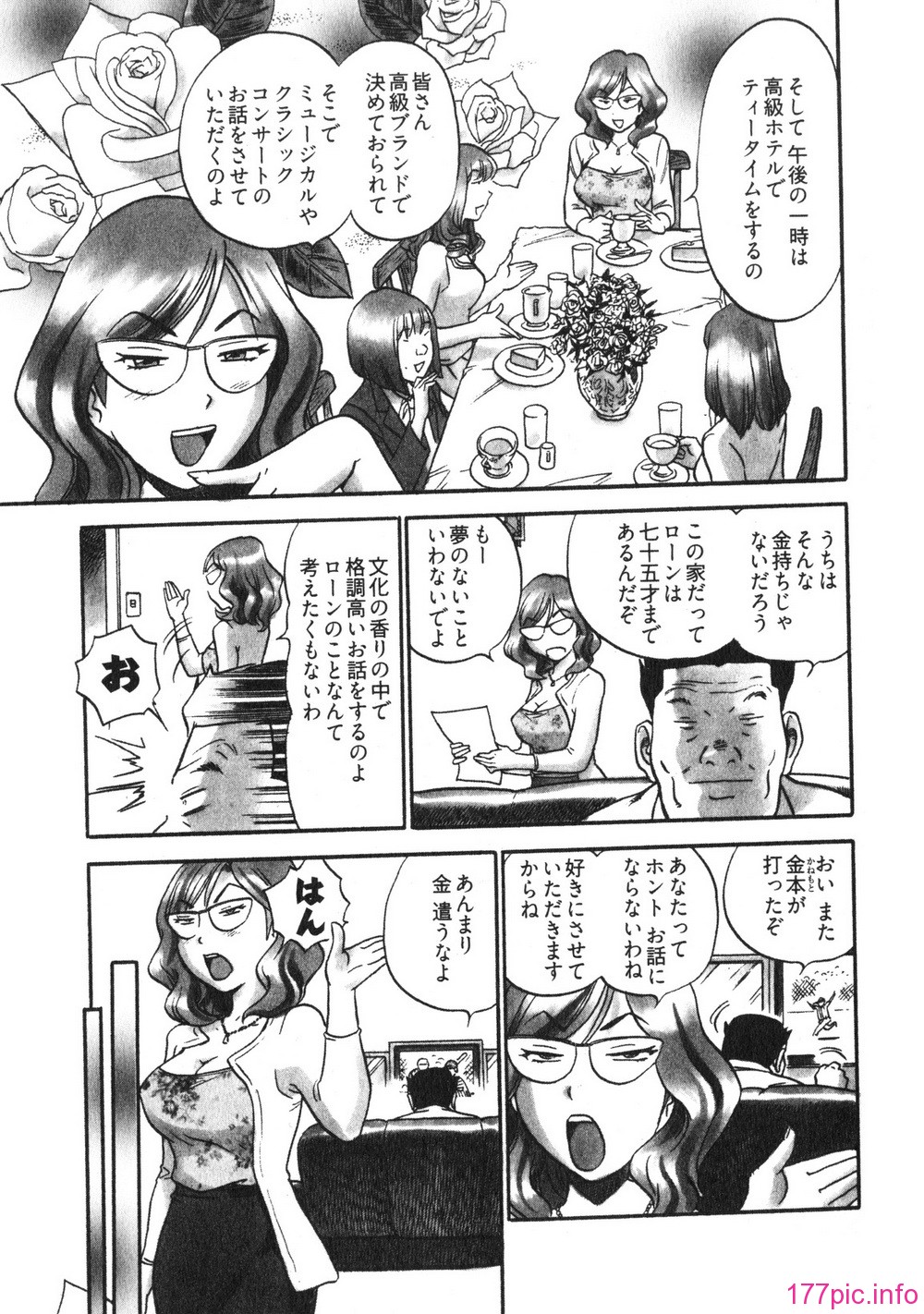045