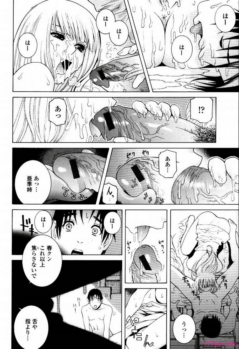 052