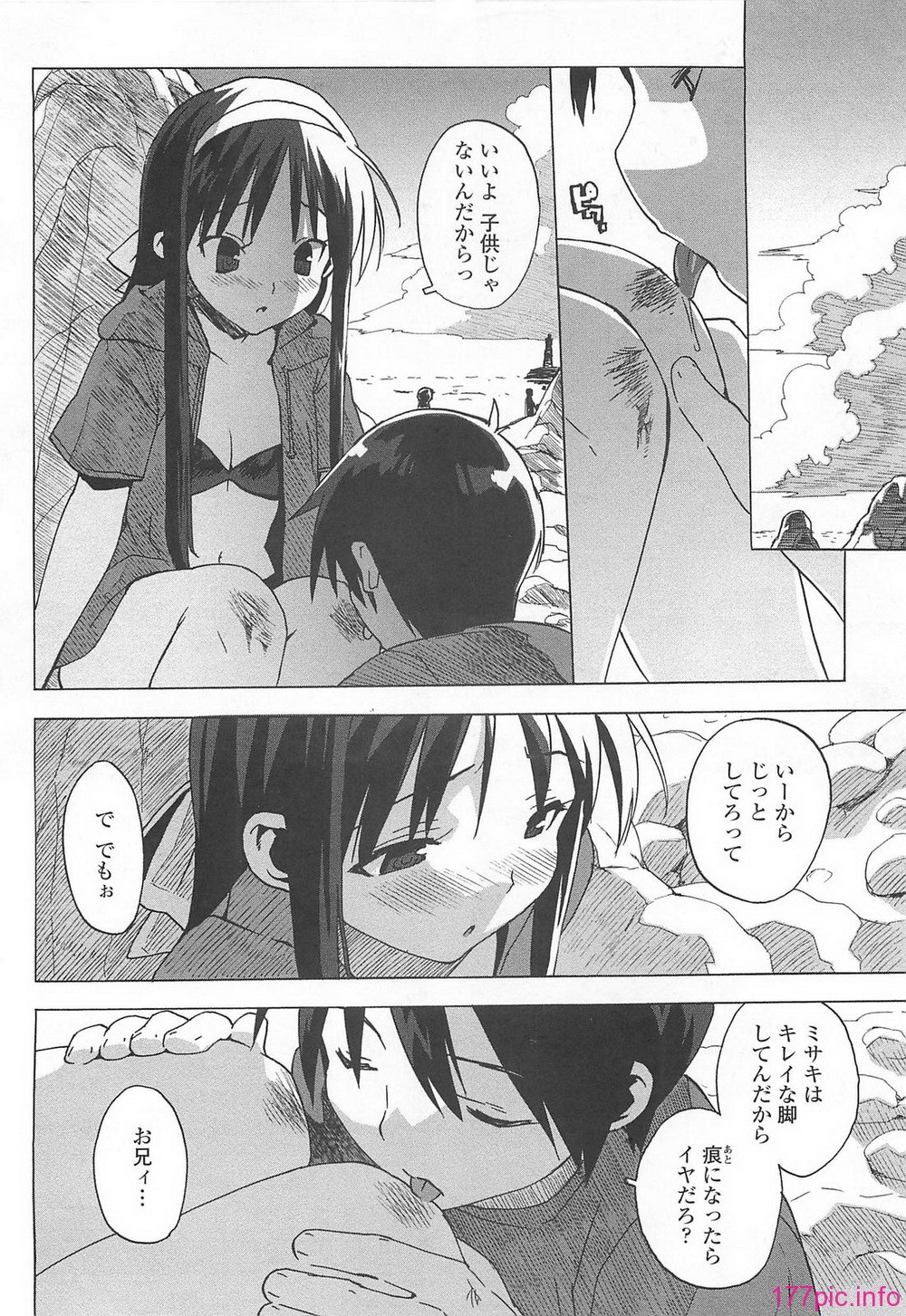 053