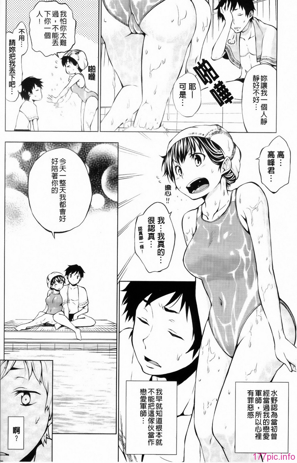 054