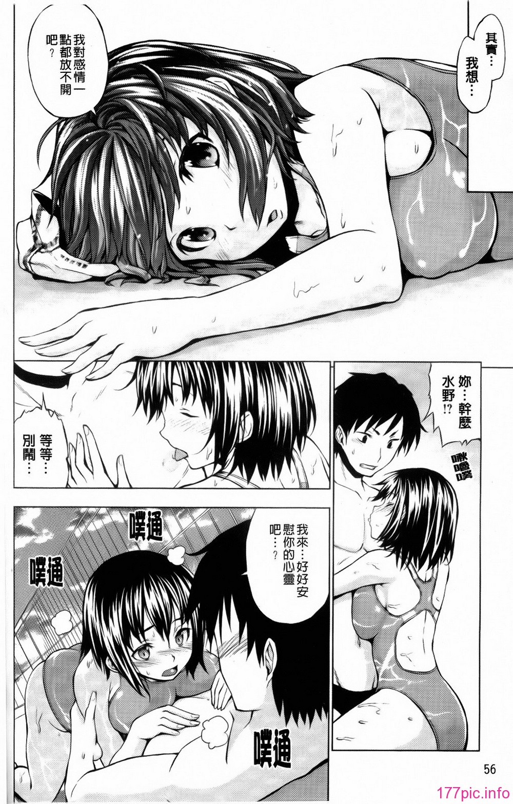 056