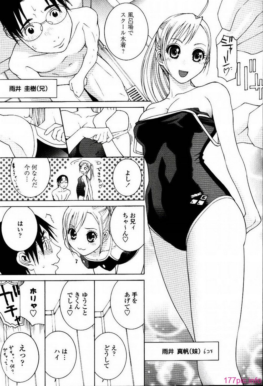081