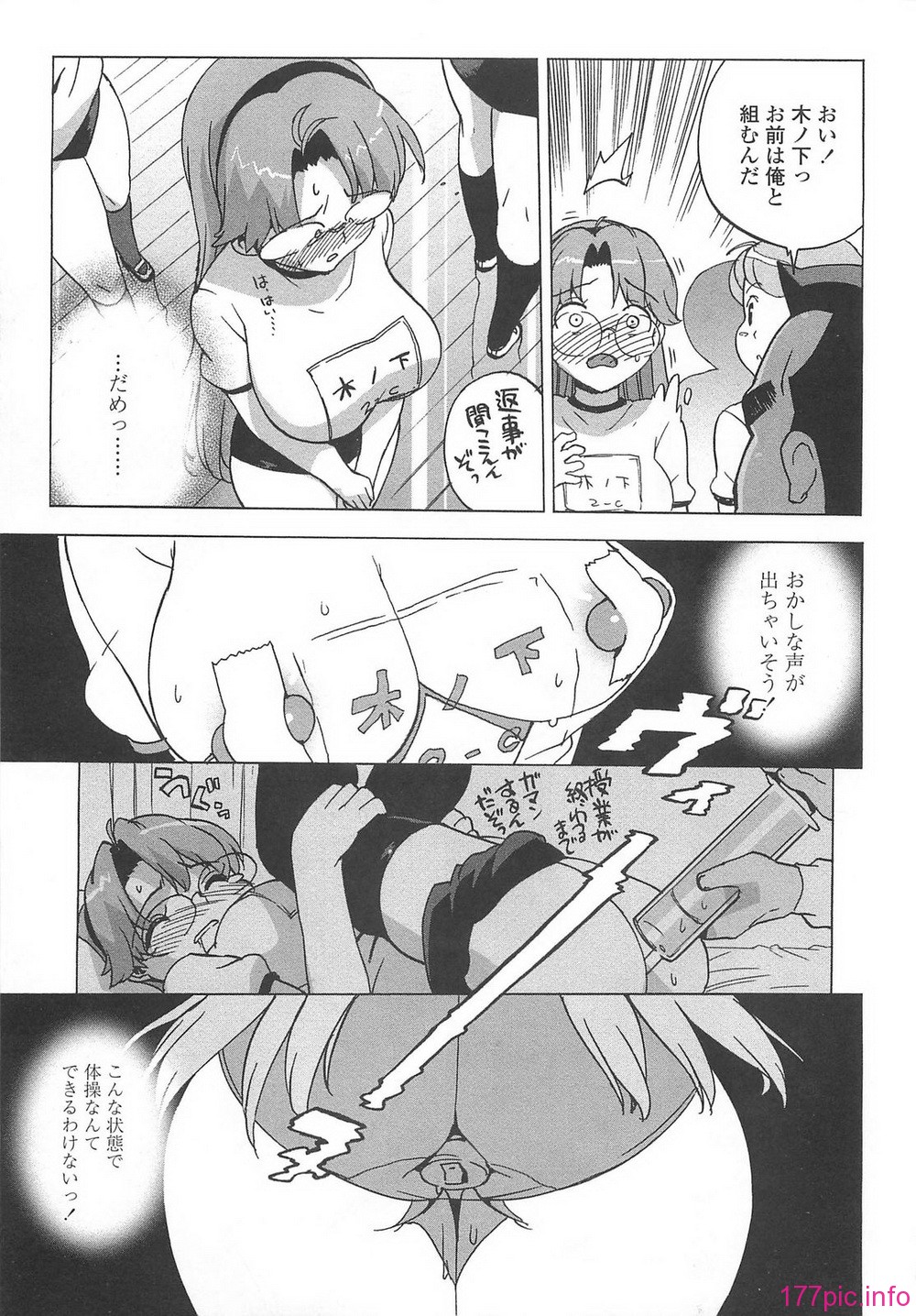 104