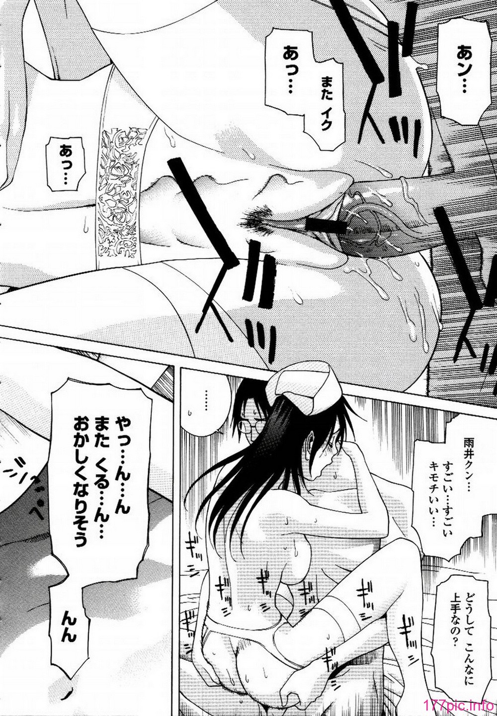 105