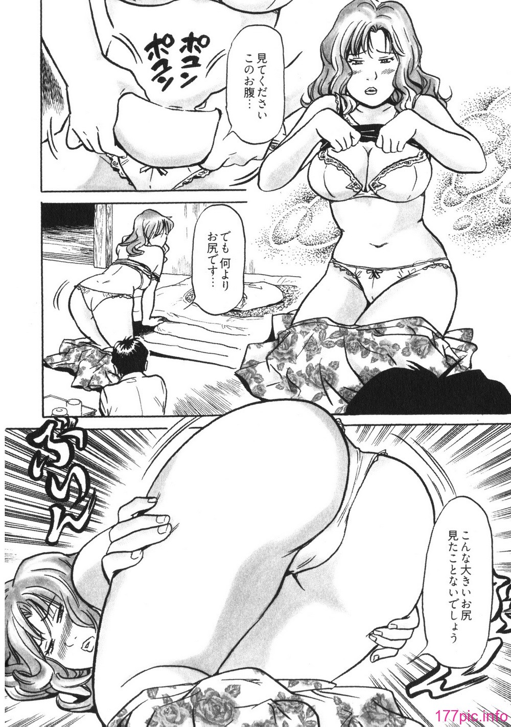 106