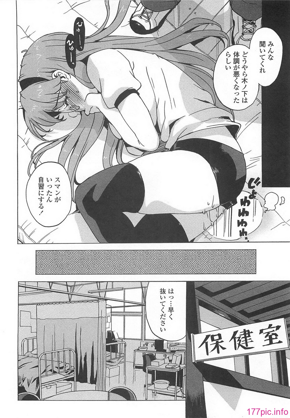 107