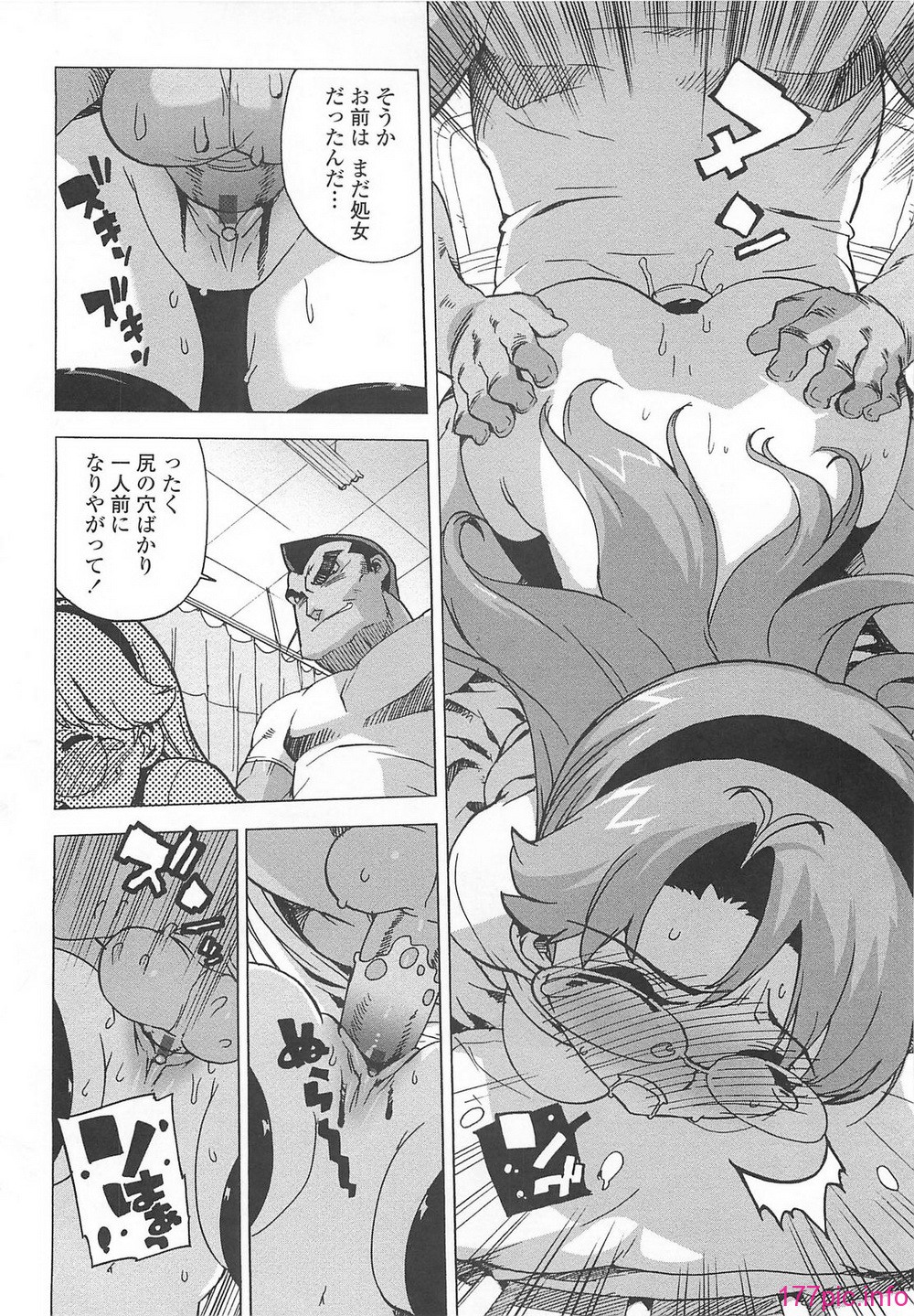 109