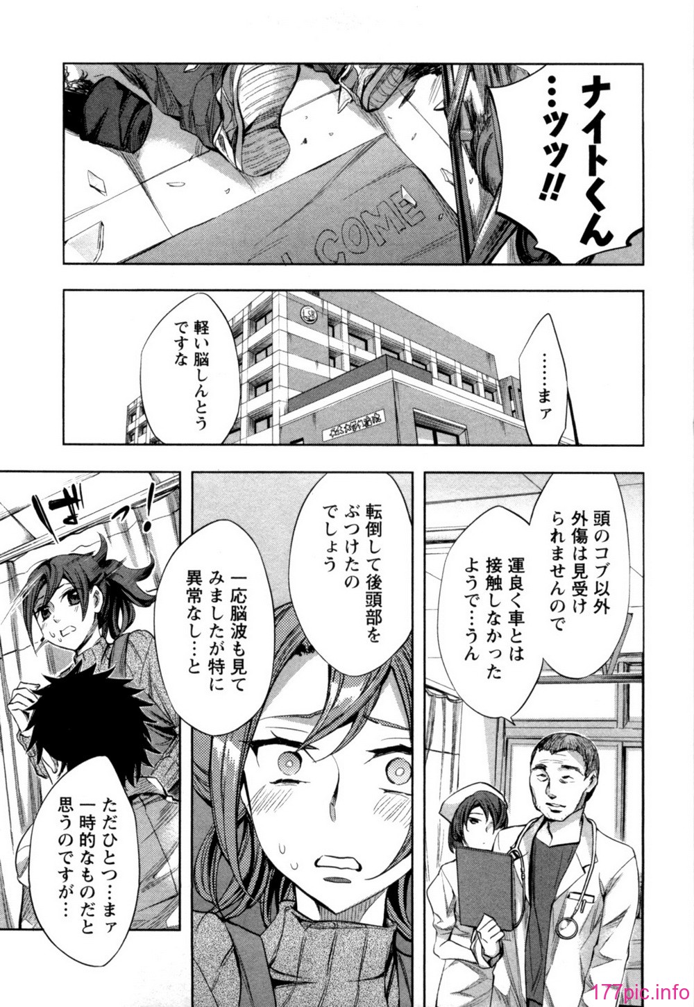 _113