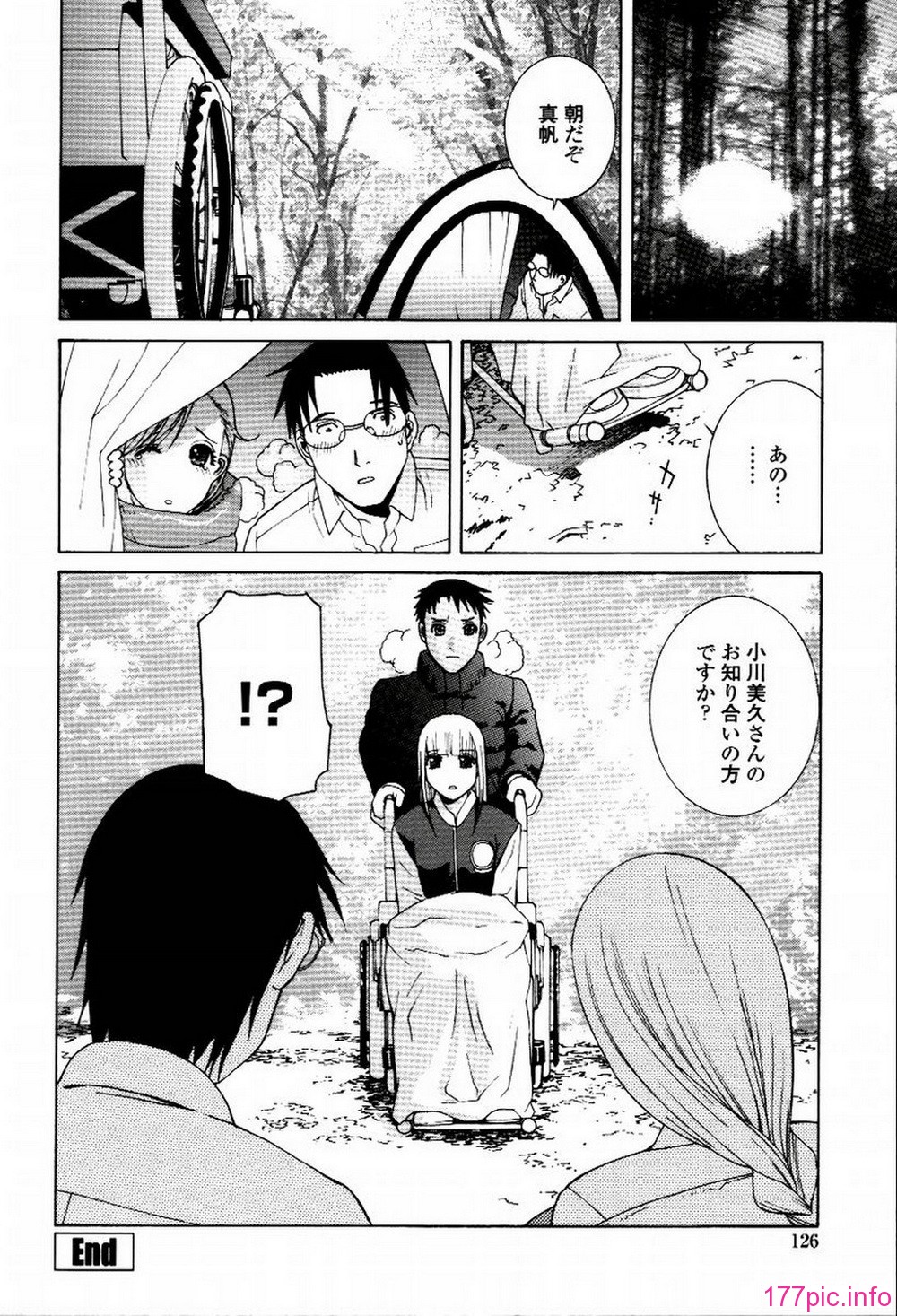 125