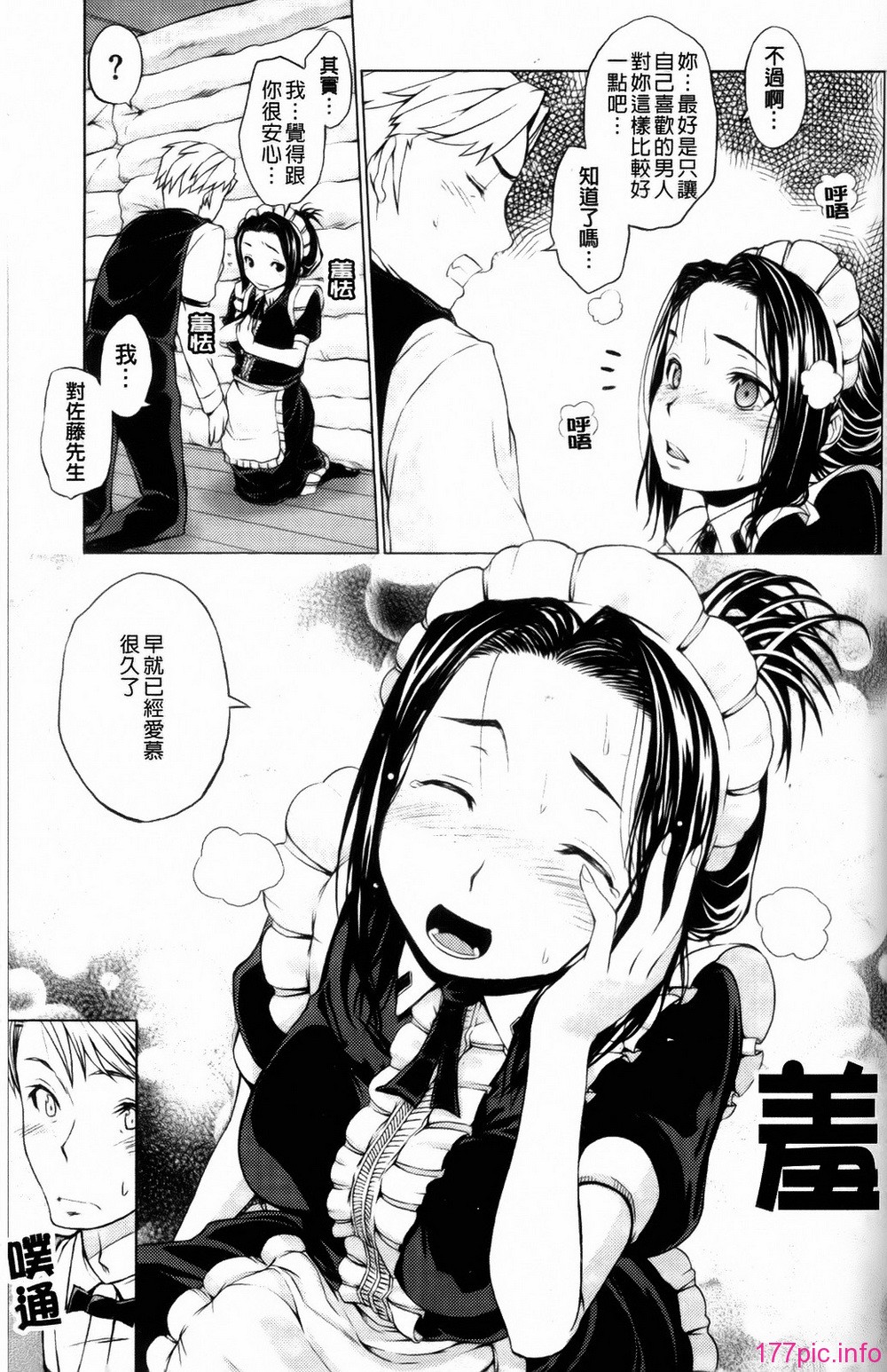 131