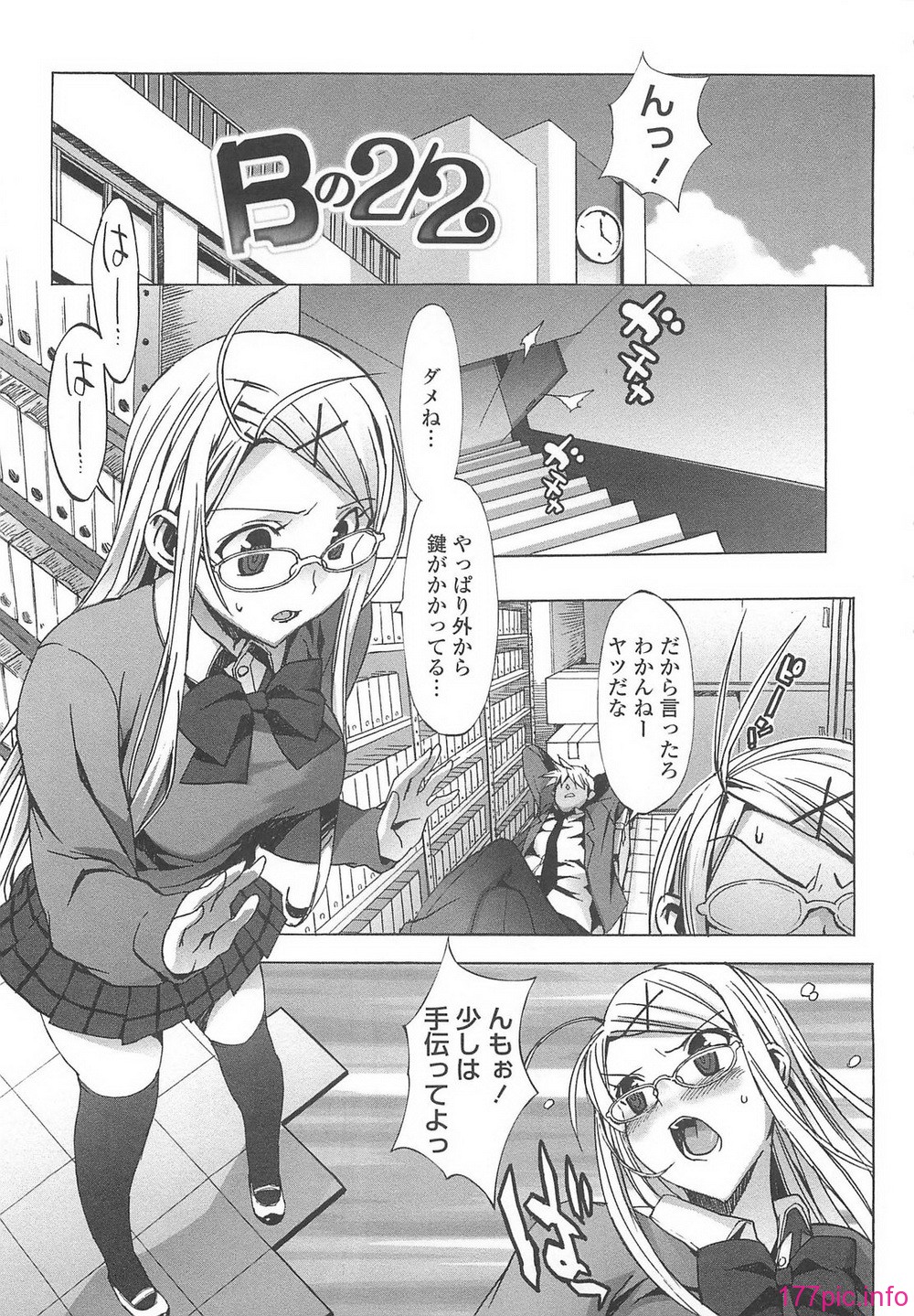 132