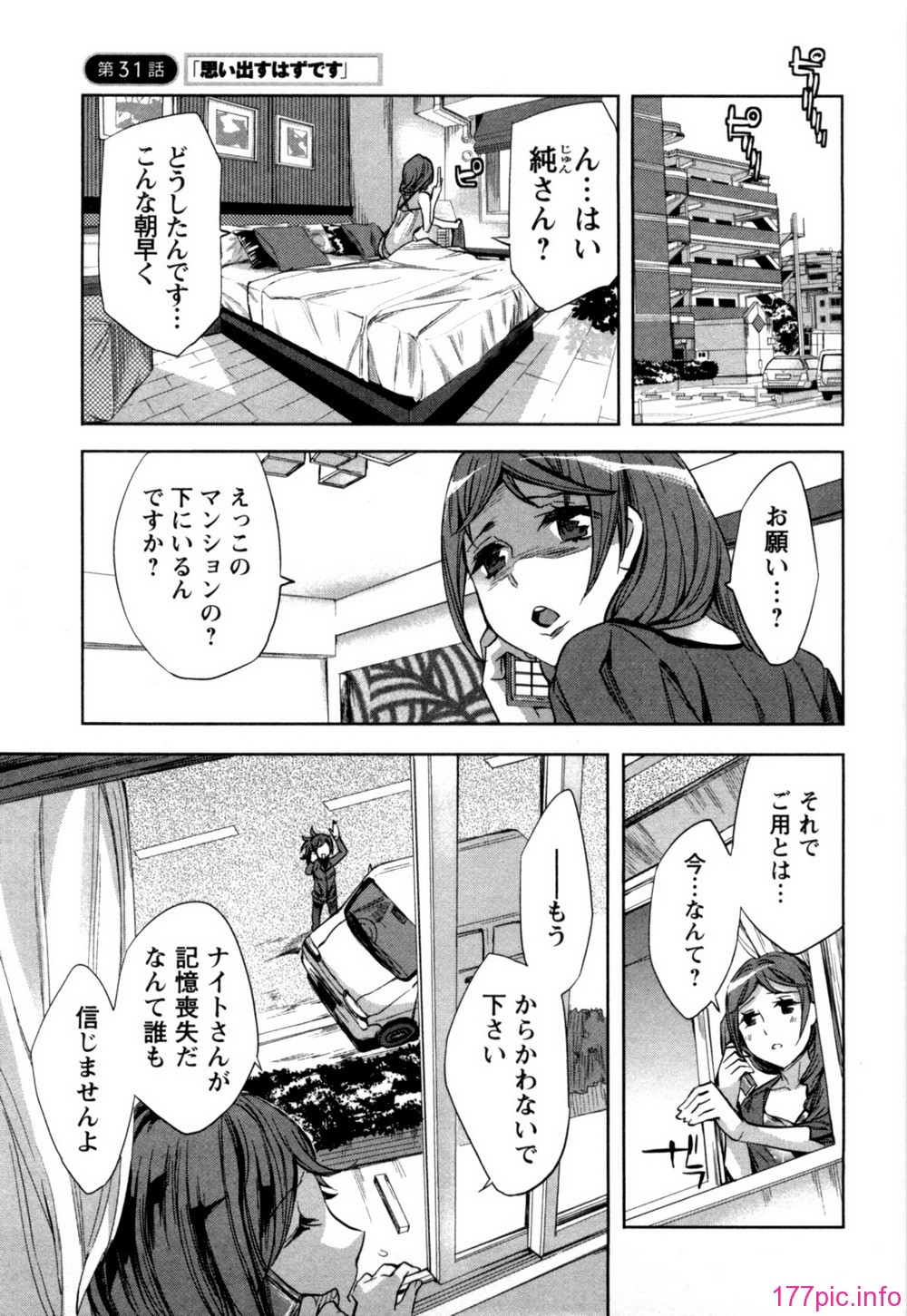 _133