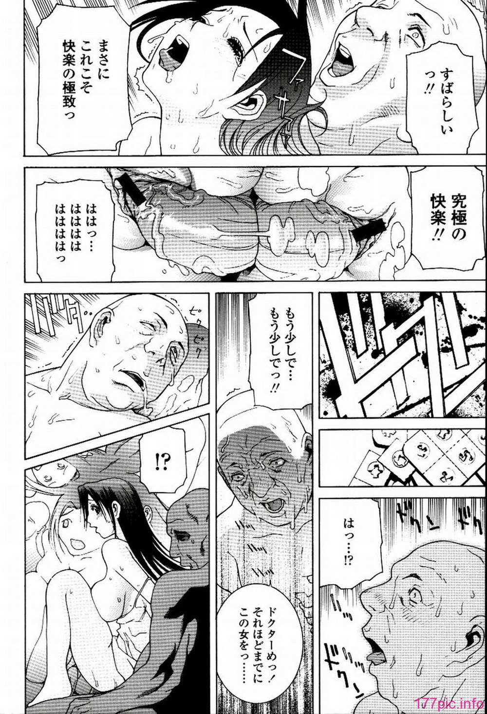 137