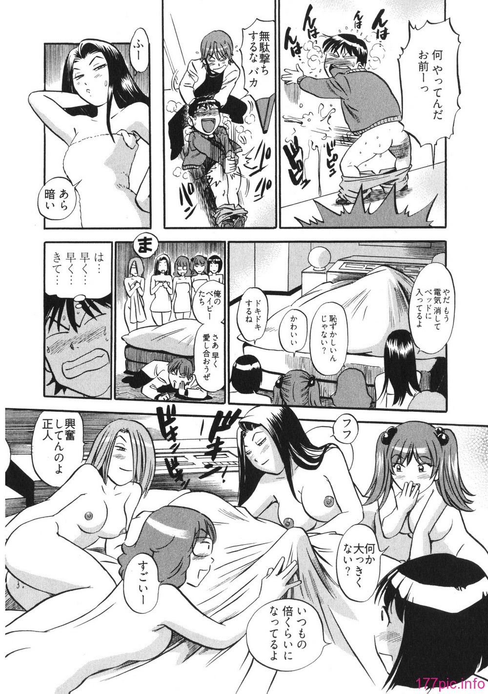 142