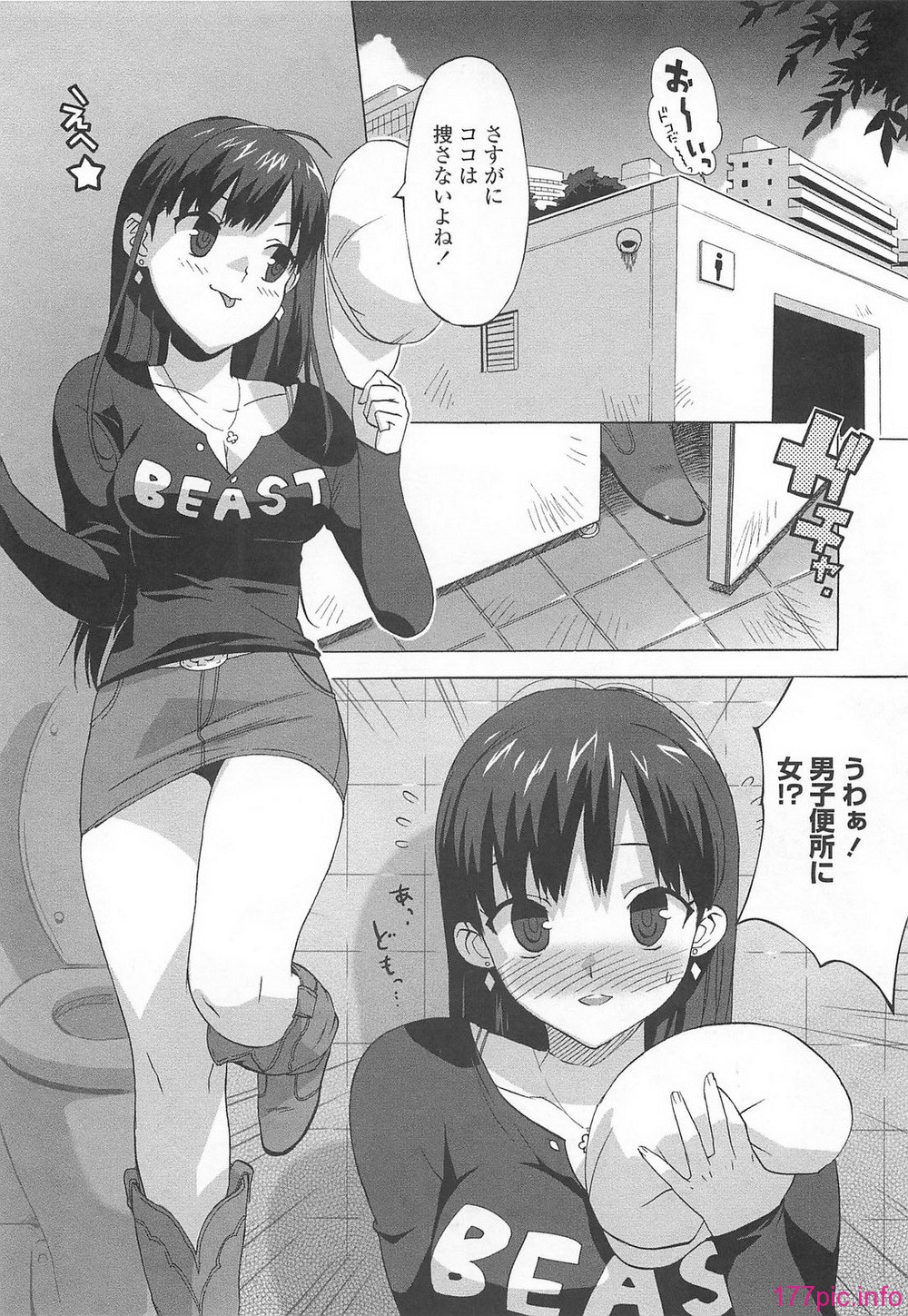 149