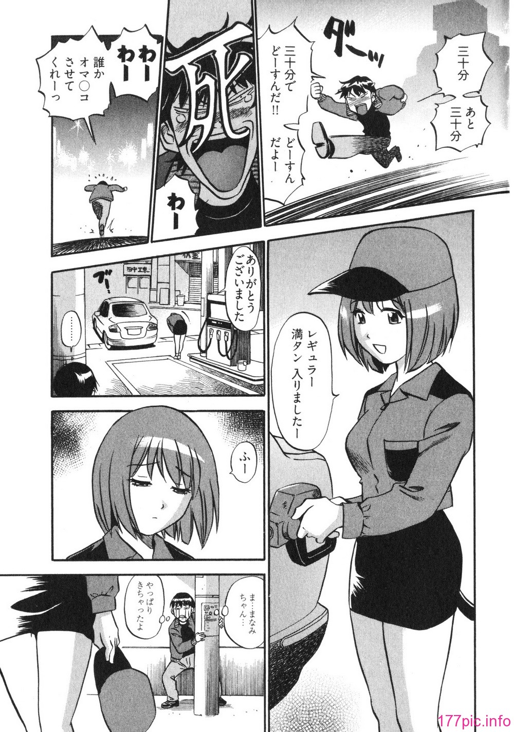 149