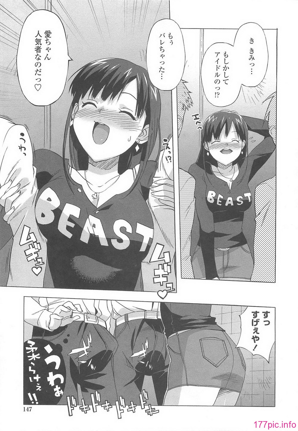 150