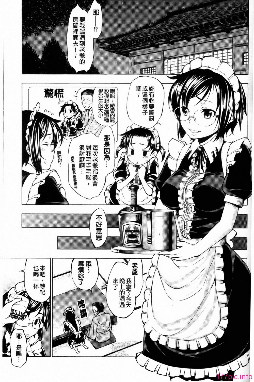 155