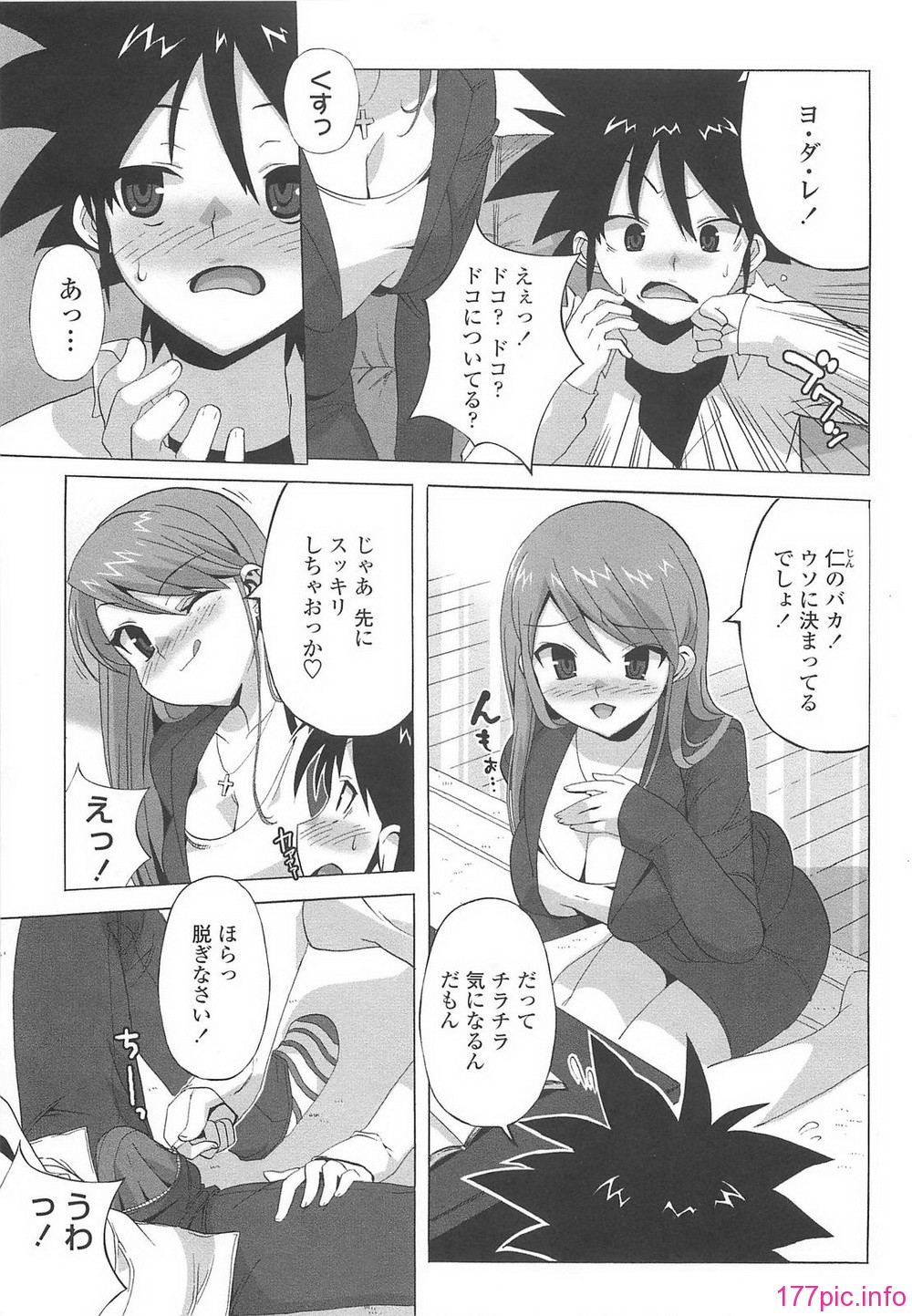 166