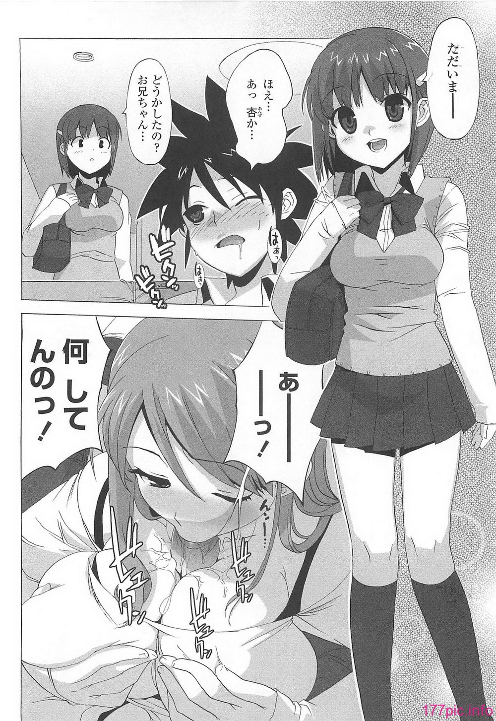 169