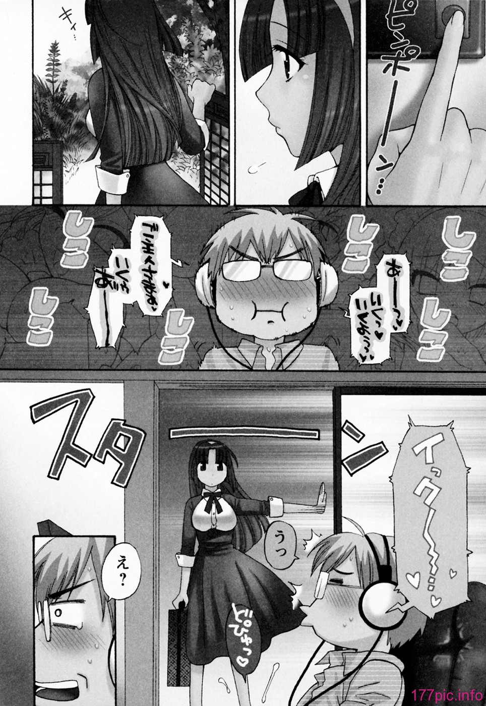 cmcws_002_010