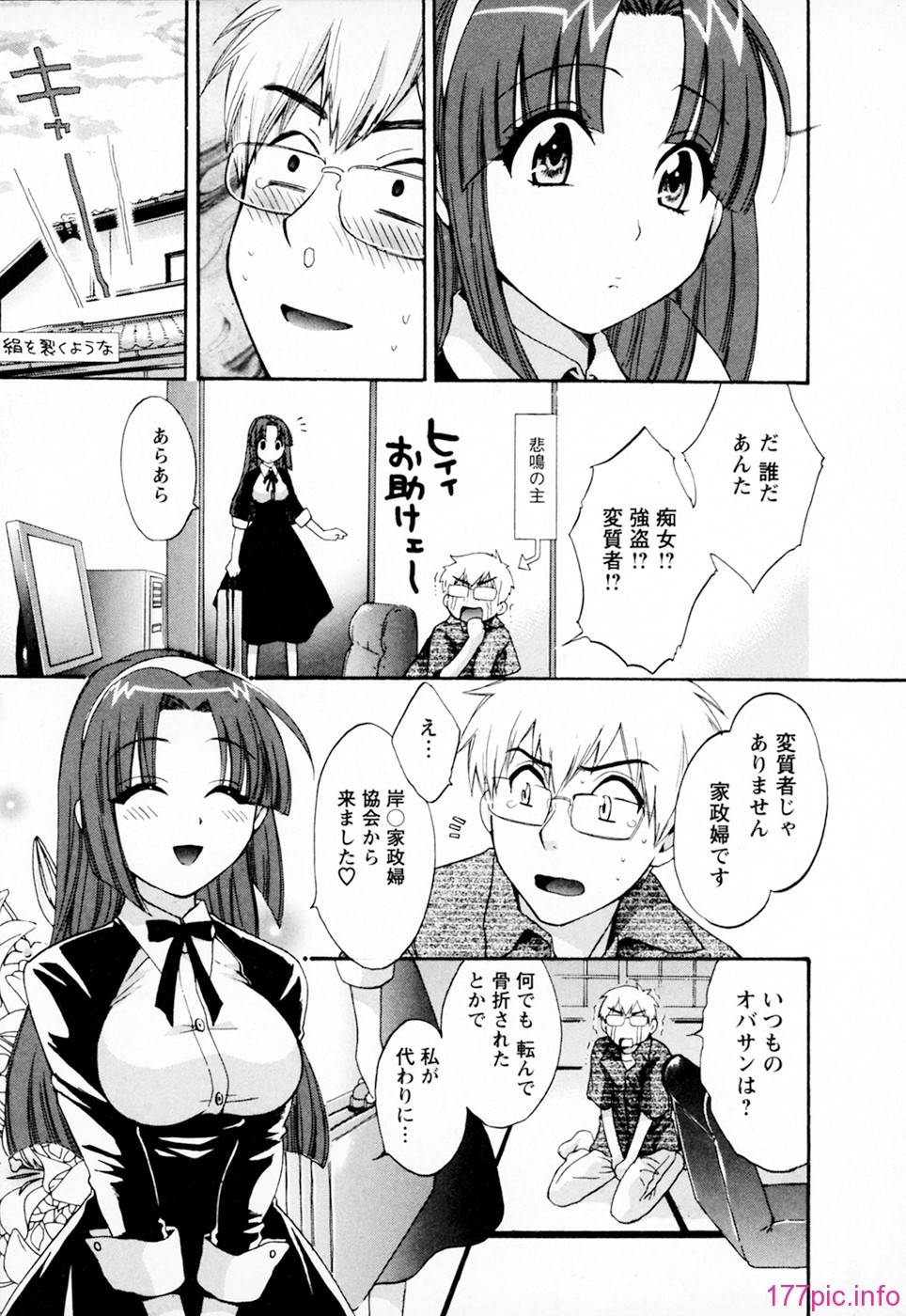 cmcws_002_011