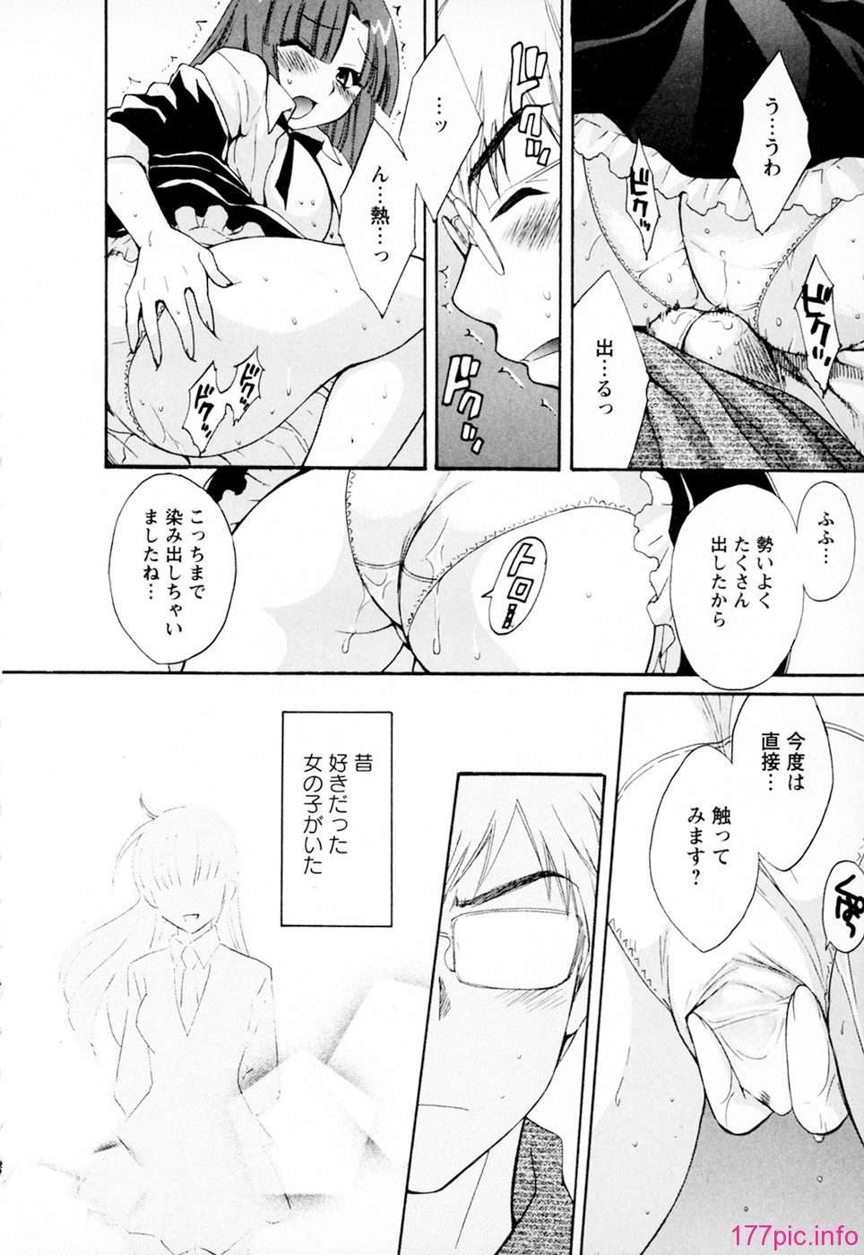 cmcws_002_018