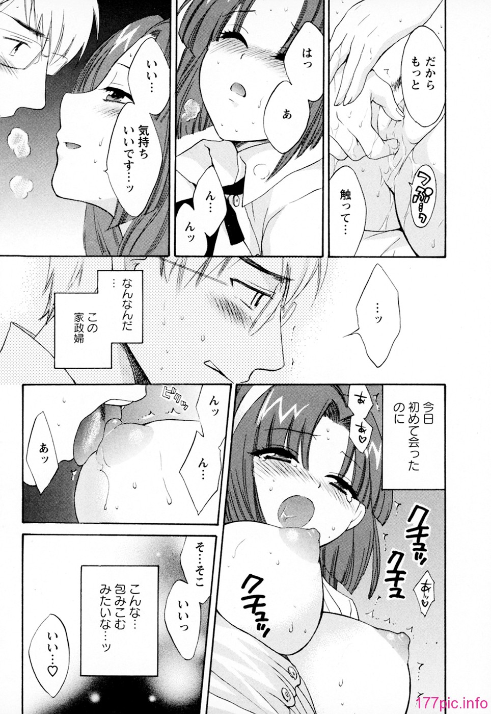 cmcws_002_021