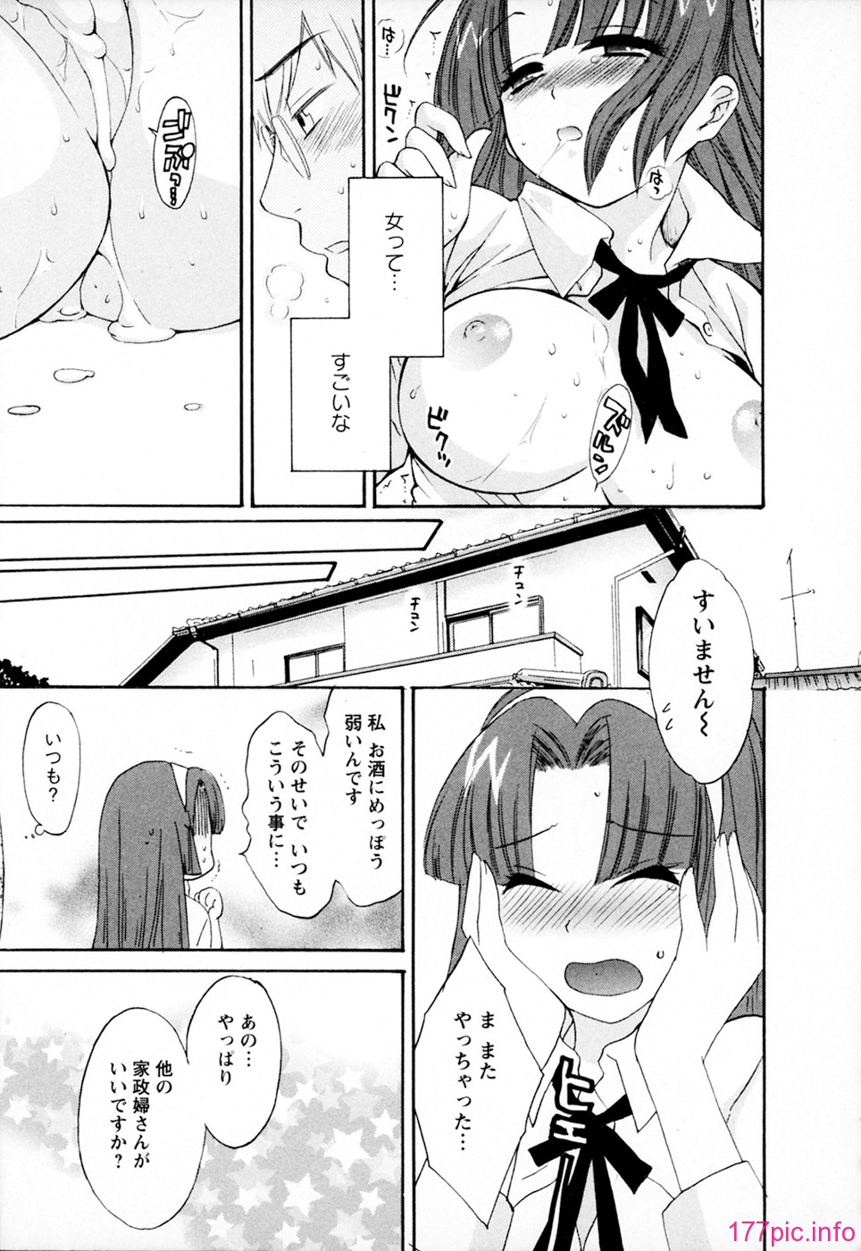 cmcws_002_025