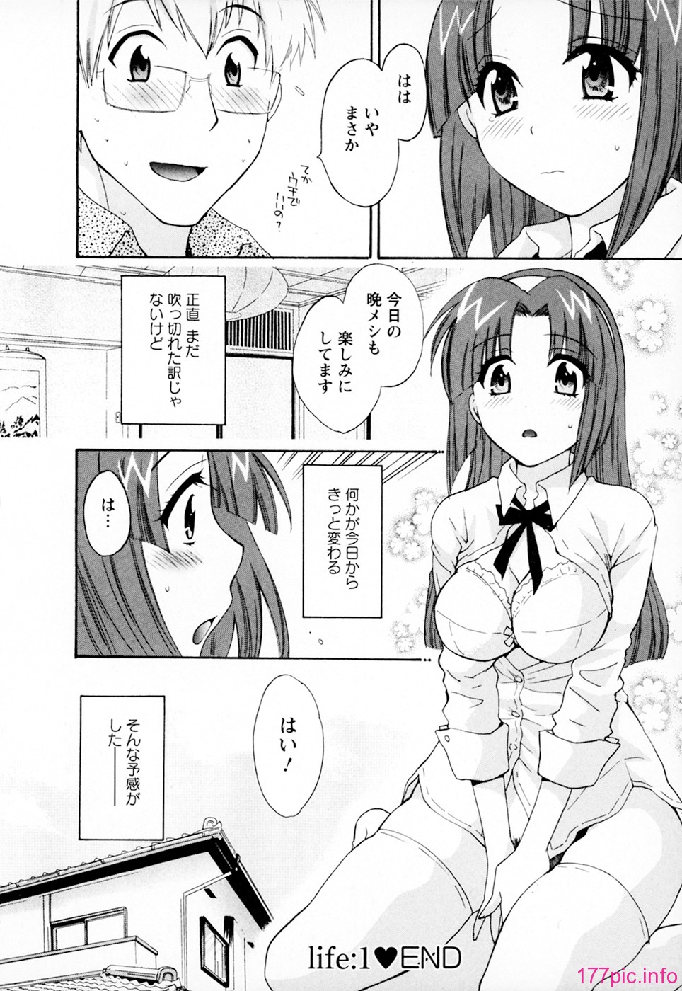 cmcws_002_026